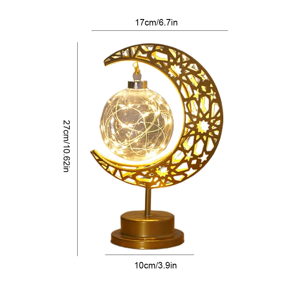 Enchanting Ramadan LED Hollow Moon Night Light - Battery-Powered Festival Decor for Home & Bedroom